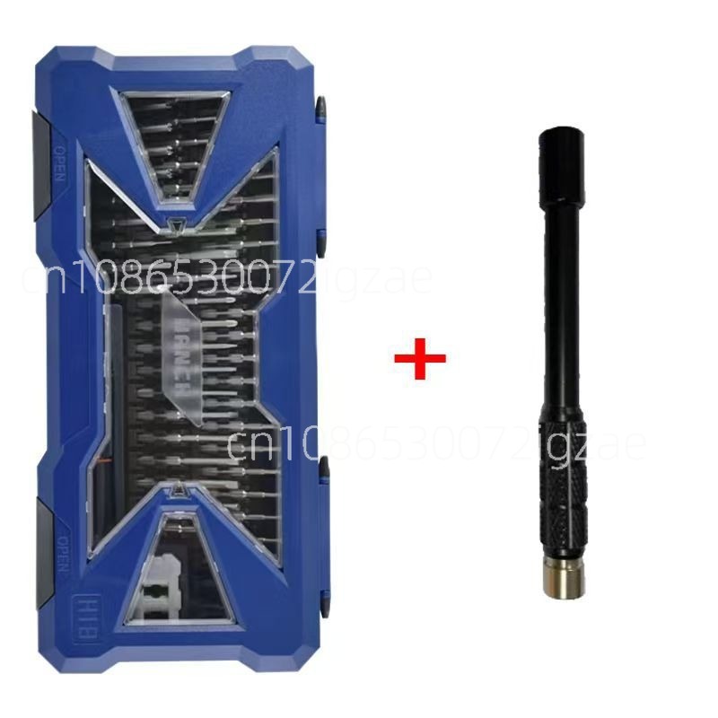 Schraubendreher-Set 55 in 1 au – Screwdriver Set Precision Bewertung und Preis